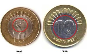 rupees-coin