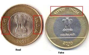 rupees-coin-image-2