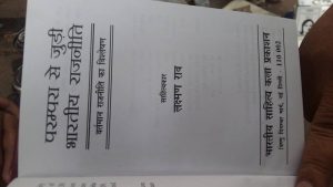 15391176_1228602660540796_7025118848188347406_n